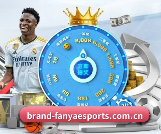 泛亚电竞 APP 深度功能（FANYA SPORTS）